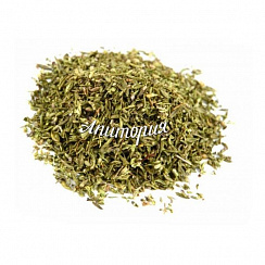 Thyme